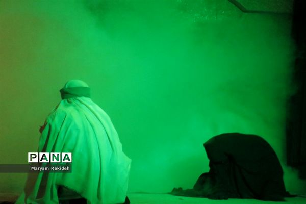 نمایش «یاس نبوی»