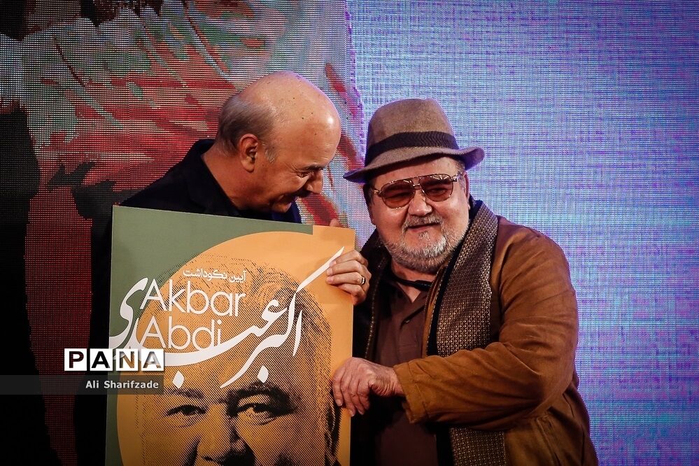 سیزدهمین جشن منتقدان سینما