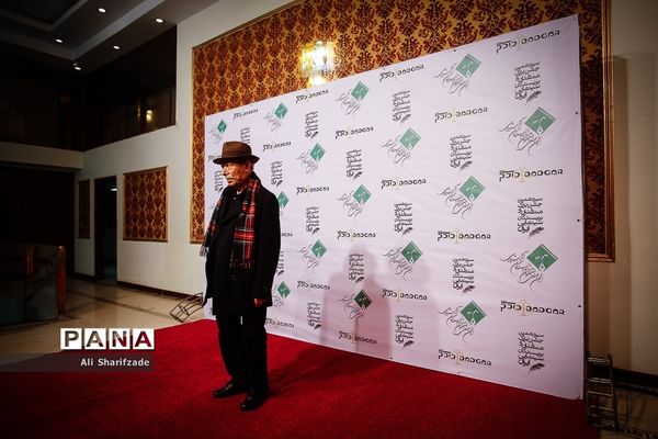 سیزدهمین جشن منتقدان سینما