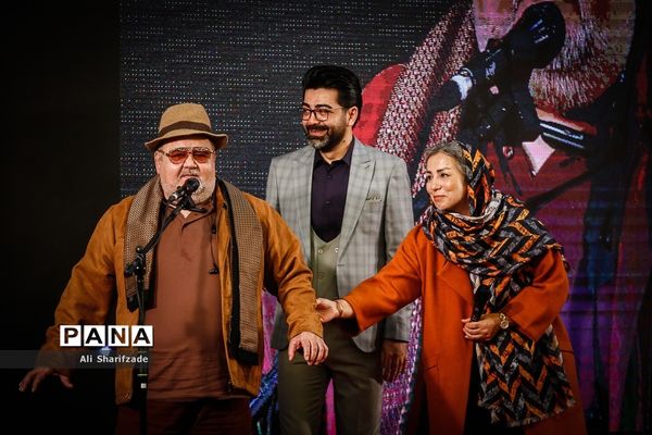 سیزدهمین جشن منتقدان سینما