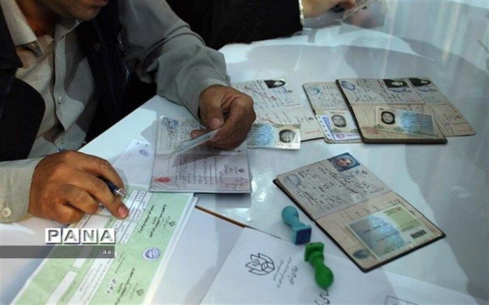 همه داوطلبان رد صلاحیت شده مجاز به شکایت نیستند