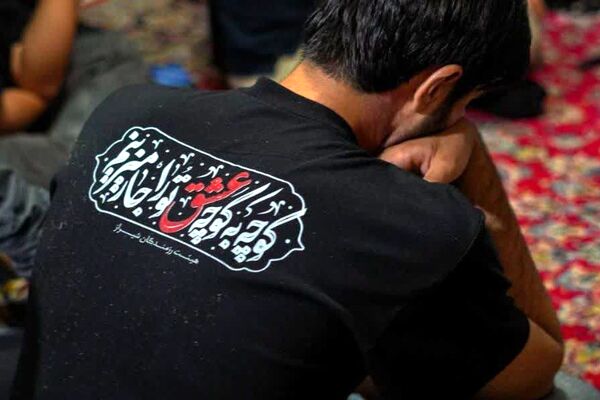 مراسم عزاداری شب دوم محرم 1404 در حسینیه سیدالشهدا 