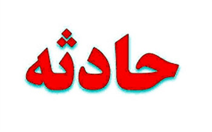 واژگونی اتوبوس دانش‌آموزان با دو کشته در آلمان