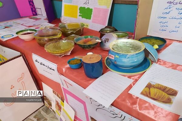 صبحانه سالم در مدارس ابرکوه