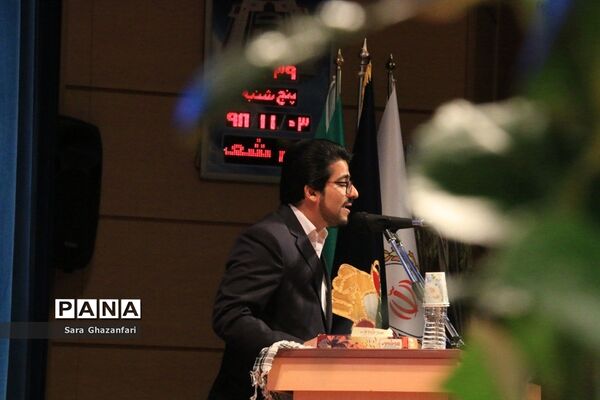 همایش گرامی‌داشت ششم بهمن آمل