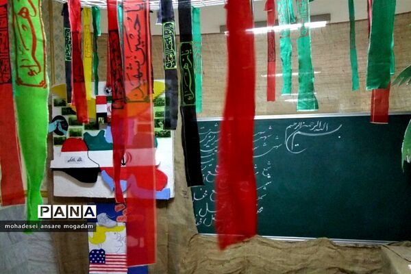 یادواره شهدای فرهنگی شهرستان زهک و یادبود سردار سپهبد شهید حاج قاسم سلیمانی