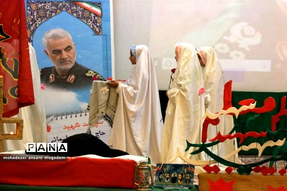 یادواره شهدای فرهنگی شهرستان زهک و یادبود سردار سپهبد شهید حاج قاسم سلیمانی