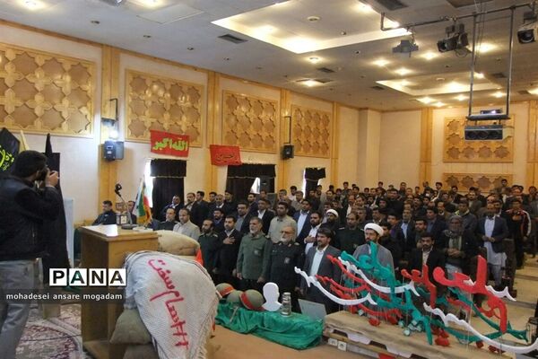 یادواره شهدای فرهنگی شهرستان زهک و یادبود سردار سپهبد شهید حاج قاسم سلیمانی