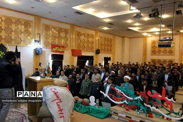 یادواره شهدای فرهنگی شهرستان زهک و یادبود سردار سپهبد شهید حاج قاسم سلیمانی