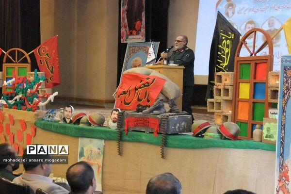 یادواره شهدای فرهنگی شهرستان زهک و یادبود سردار سپهبد شهید حاج قاسم سلیمانی