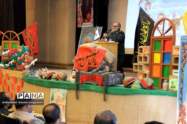 یادواره شهدای فرهنگی شهرستان زهک و یادبود سردار سپهبد شهید حاج قاسم سلیمانی