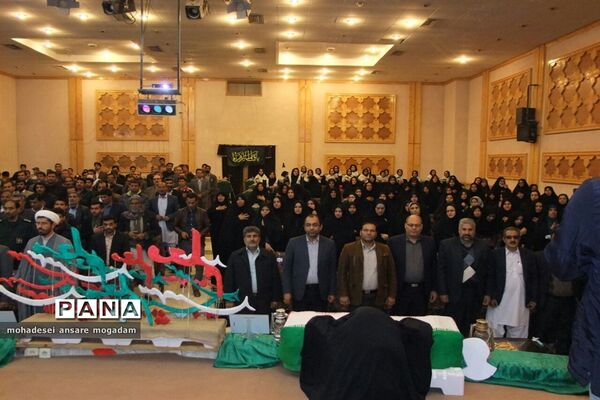 یادواره شهدای فرهنگی شهرستان زهک و یادبود سردار سپهبد شهید حاج قاسم سلیمانی