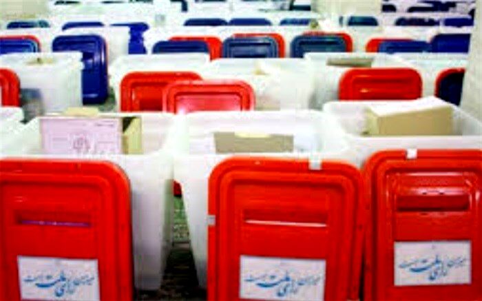 تعیین شصت‌وهفت شعبه اخذ رأی برای انتخابات یازدهمین دوره مجلس شورای اسلامی در شهرستان تفت