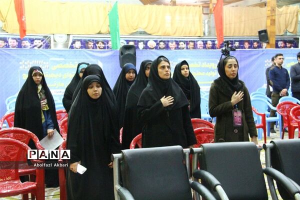 اختتامیه نخستین رویداد تولید محتوای دیجیتال بسیبج مازندران