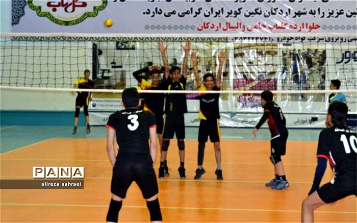 برگزاری مسابقات والیبال دانش آموزای دراردکان