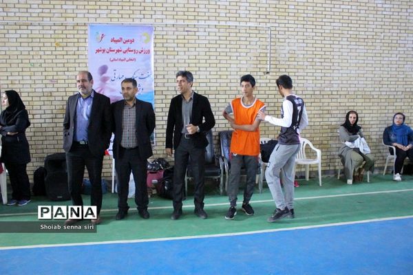 دومین المپیاد ورزش روستایی  هفت سنگ شهرستان بوشهر