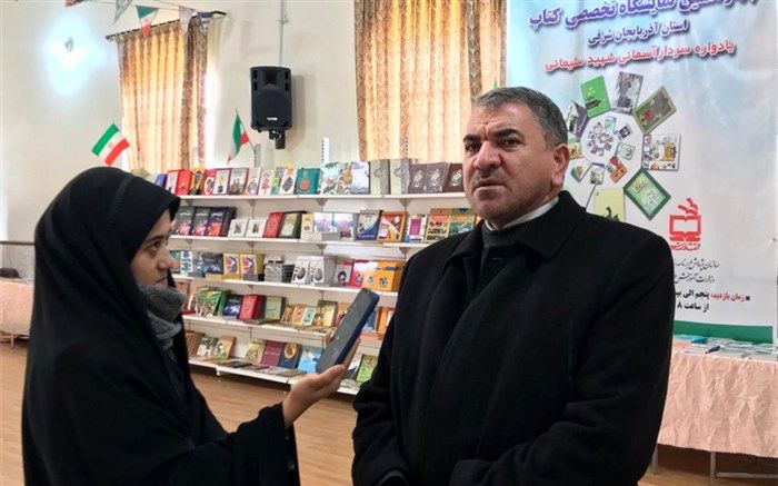 علمی: برگزاری نمایشگاه کتاب دهه ی فجر، با هدف ارتقای سطح فرهنگی جامعه + عکس