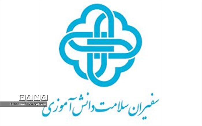 جلسه آموزشی سفیران سلامت دانش آموزی  در منطقه19