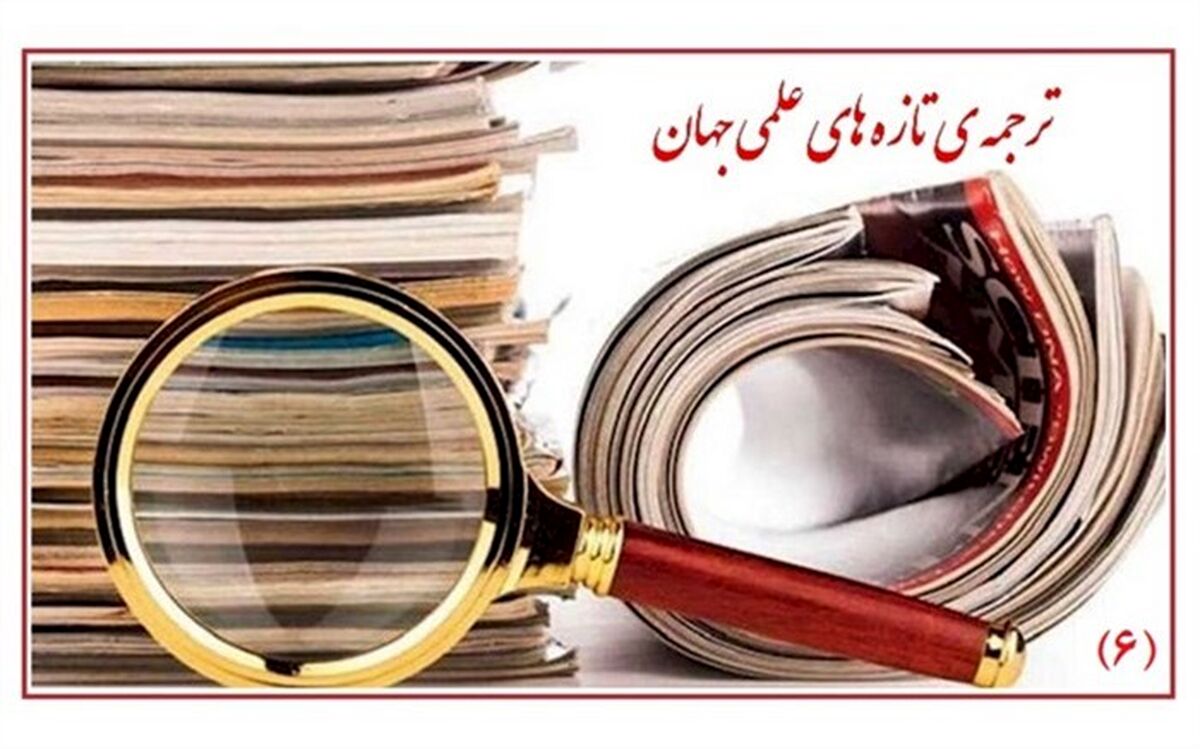 مغز کودک و بزرگسال در حین بازی همگام سازی می شود