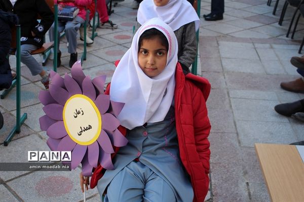 مراسم محوری سیل مهربانی در ناحیه یک زاهدان