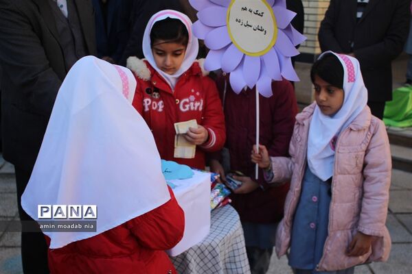 مراسم محوری سیل مهربانی در ناحیه یک زاهدان