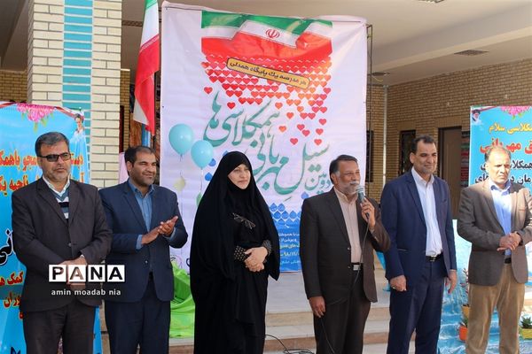 مراسم محوری سیل مهربانی در ناحیه یک زاهدان