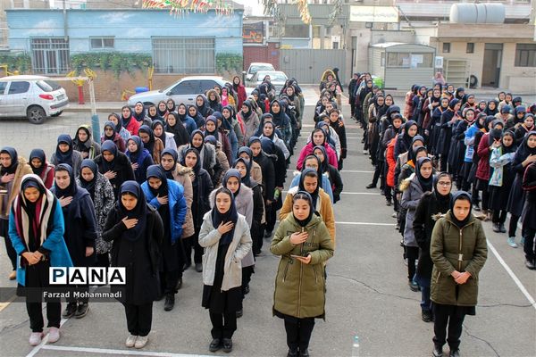 آیین نمادین  زنگ سیل مهربانی در چهاردانگه