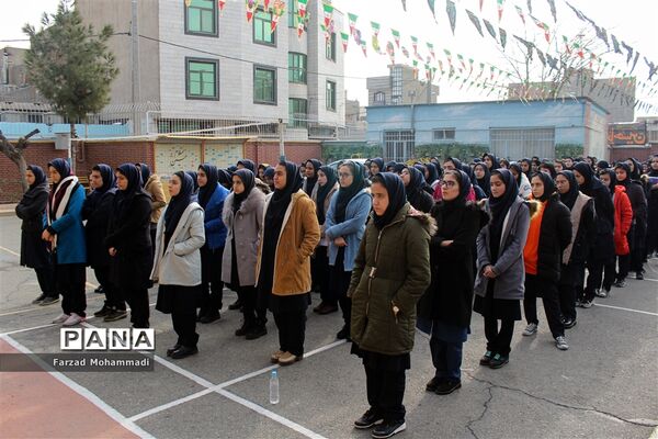 آیین نمادین  زنگ سیل مهربانی در چهاردانگه