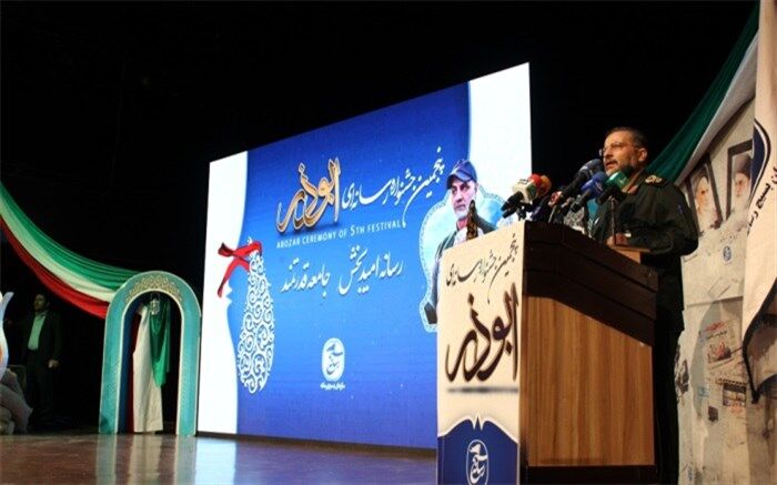 رئیس سازمان بسیج مستضعفین :شهادت سردارشهید سپهبد حاج قاسم سلیمانی سرآغازی جدید برای ملتها دررابطه با مبارزه باسلطه بیگانگان بود