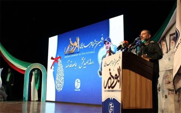 رئیس سازمان بسیج مستضعفین :شهادت سردارشهید سپهبد حاج قاسم سلیمانی سرآغازی جدید برای ملتها دررابطه با مبارزه باسلطه بیگانگان بود