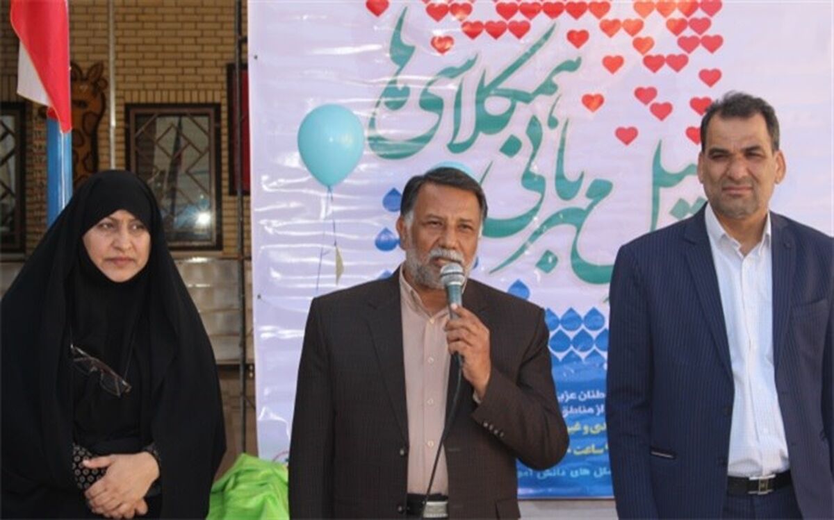 مراسم محوری پویش سیل مهربانی همکلاسی ها در زاهدان برگزار شد