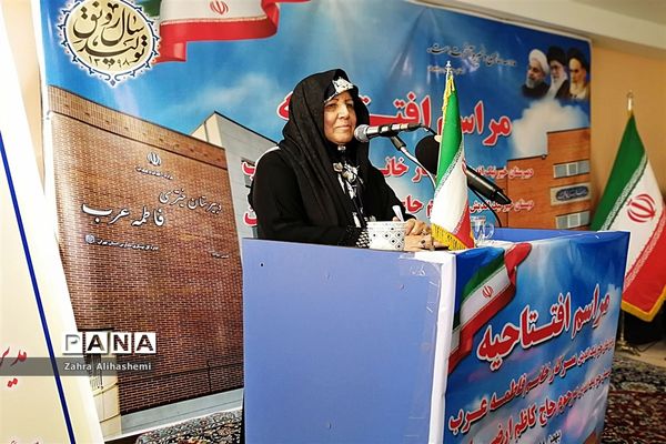 مراسم افتتاحیه دو مدرسه خیرساز در منطقه17