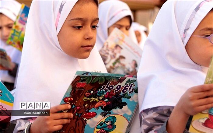 ۴ شهر مازندران در انتظار انتخاب پایتخت کتاب ایران