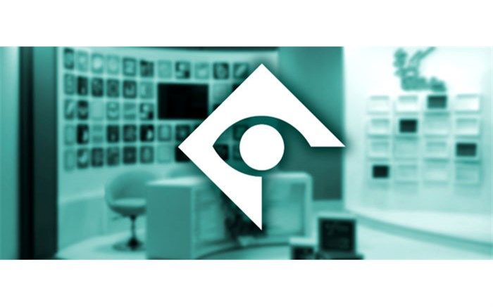 مسابقه بزرگ «ایران» بزودی وارد مرحله تولید می‌شود