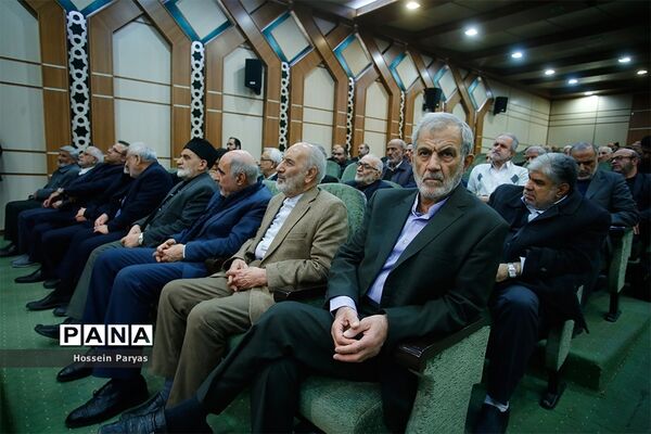 اولین سالگرد یار صدیق امام و رهبری مرحوم محمد نبی حبیبی دبیر کل فقید حزب موتلفه اسلامی