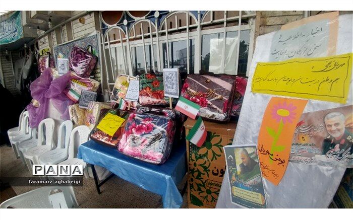 جمع آوری کمک های دانش آموزان و فرهنگیان تربت حیدریه برای مردم سیل زده سیستان و بلوچستان در قالب پویش مهربانی