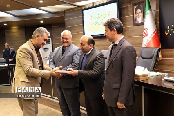 هفتمین شورای آموزش و پرورش آذربایجان غربی در ارومیه