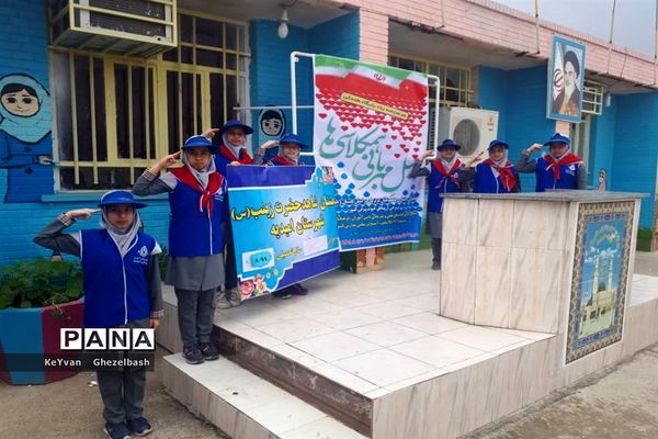 مراسم سیل مهربانی هم کلاسی ها در شهرستان امیدیه