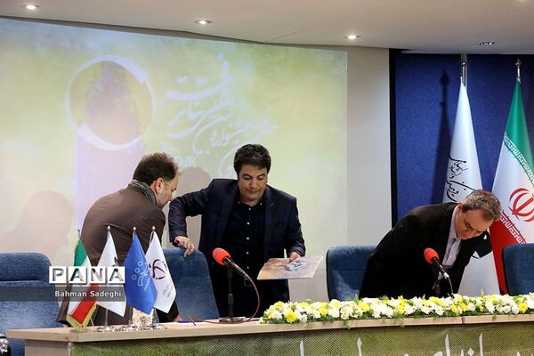 نشست خبری سی و هشتمین جشنواره تئاتر فجر
