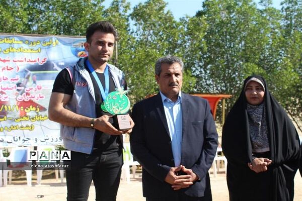 قهرمانی برازجان در مسابقات هندبال ساحلی سوپر جام استعدادهای برتر نوجوانان کشور