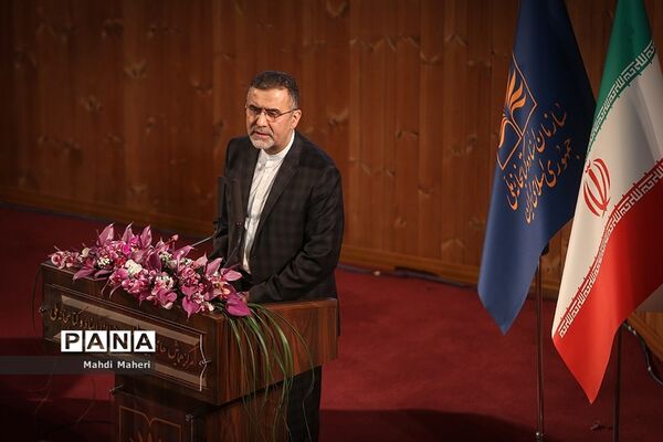 هم اندیشی «پاسداری از حفاظت از اموال فرهنگی»