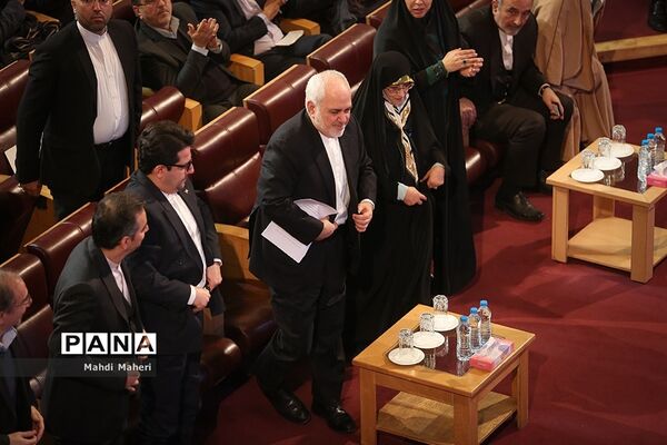 هم اندیشی «پاسداری از حفاظت از اموال فرهنگی»