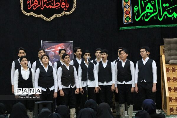 اجتماع فاطمی کوثر هدایت