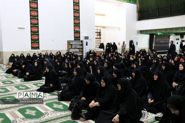 اجتماع فاطمی کوثر هدایت