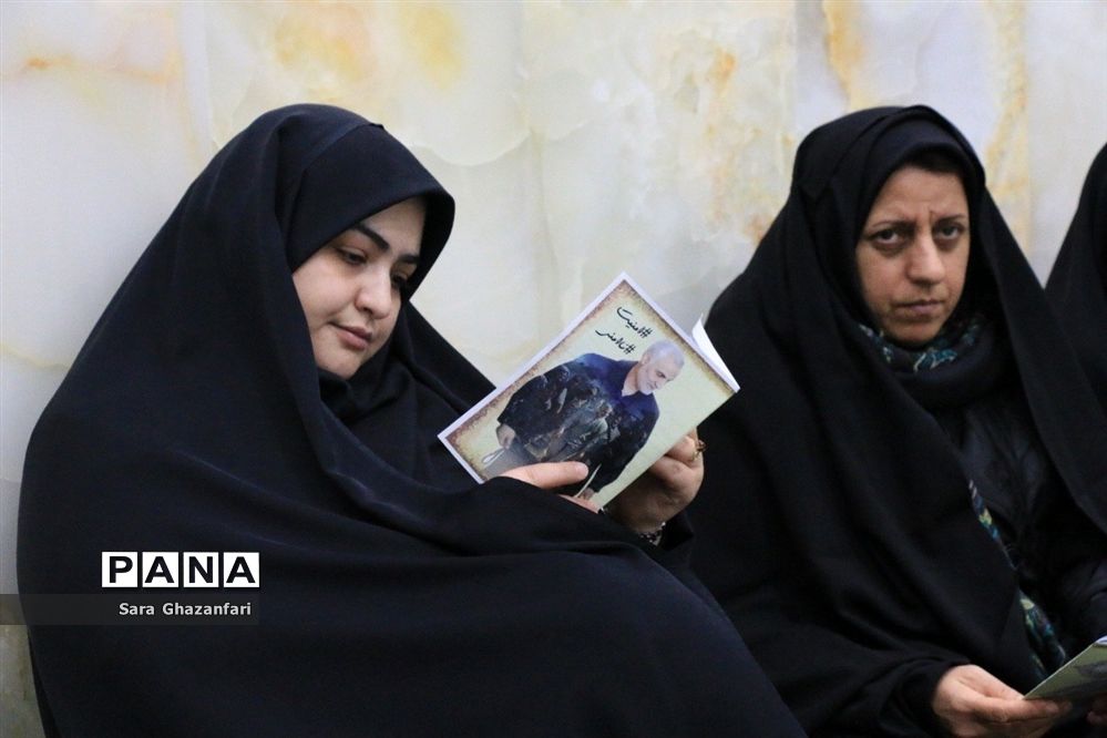 اجتماع فاطمی کوثر هدایت