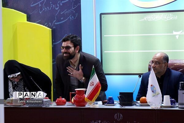 نشست شورای معاونان پرورشی مناطق نوزده‌گانه شهر تهران