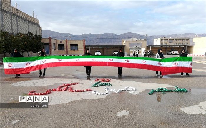 زنگ انقلاب امروز 12 بهمن در مدارس سراسر کشور طنین‌انداز می‌شود