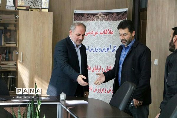 بازدید مسئولان از آموزش و پرورش ناحیه دو قزوین