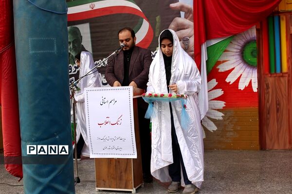 آیین استانی نواخته شدن زنگ انقلاب در اهواز