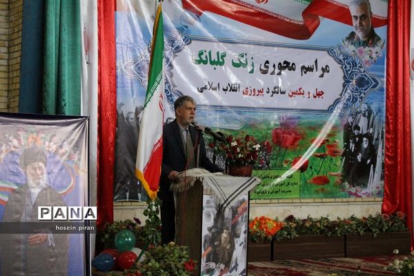 نواخته شدن گلبانگ انقلاب در زاهدان